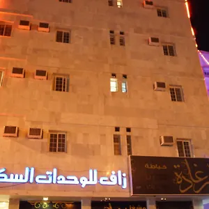 https://zaf-furnished-unites.medinahotel.net